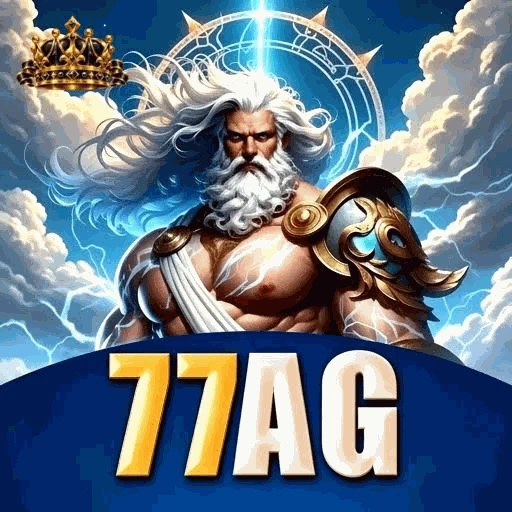 77AG Logo